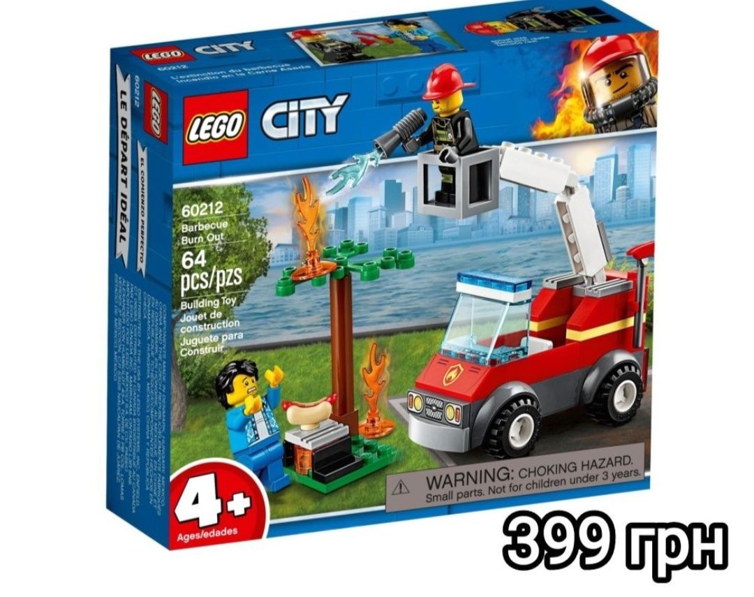 Наборы и фигурки Lego City