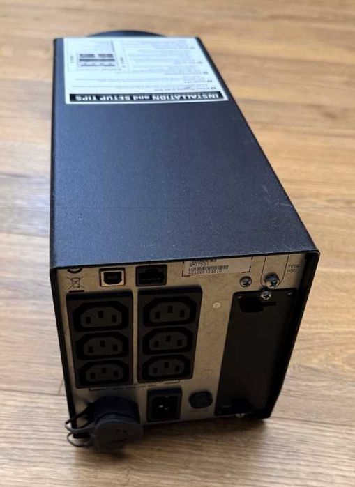 APC UPS 750VA smt750i