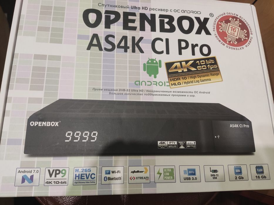 Openbox as4k ci pro