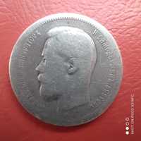 Moneta srebrna Rosja 50 kopiejek 1899 srebro ag
