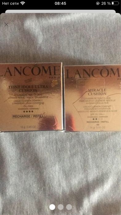Палека estee lauder,Dior,shiseido,Armani