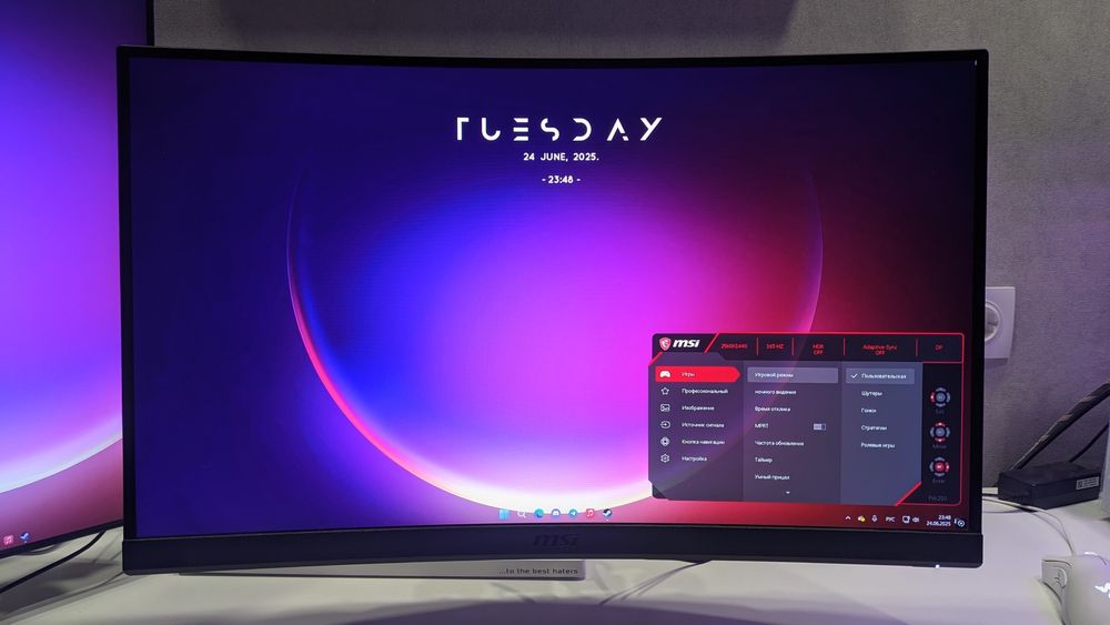 Игровой ПК на rtx 3070 и ryzen 55600x