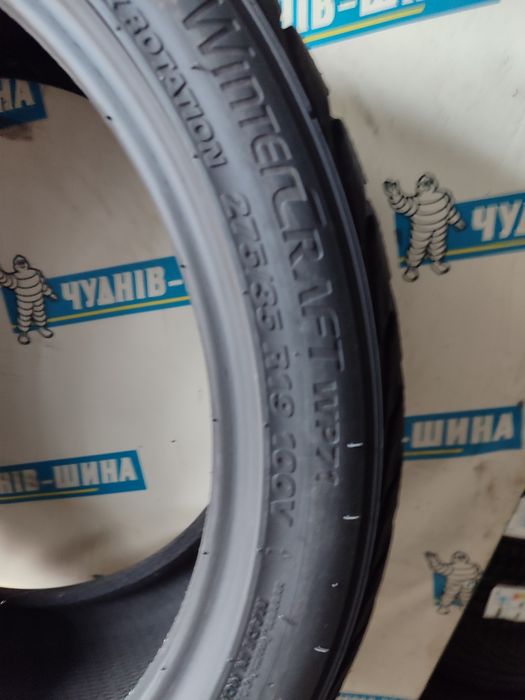 Шини kumho 275/35 r19 зимові 17-й рік