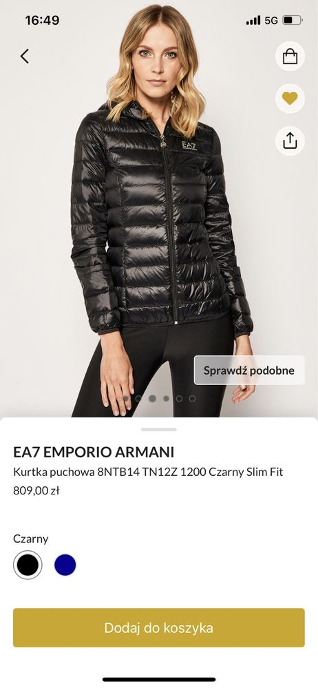 Kurtka damska xs emporio armani