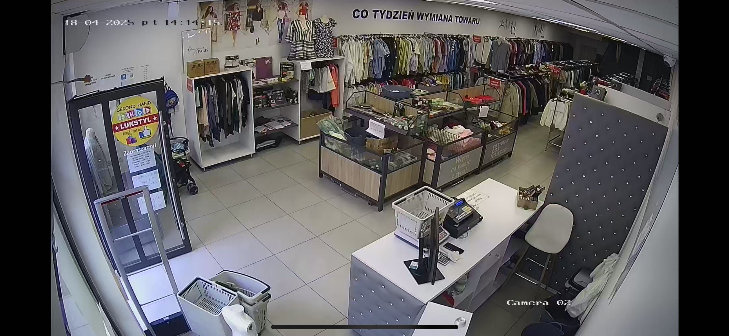 Monitoring HQvision