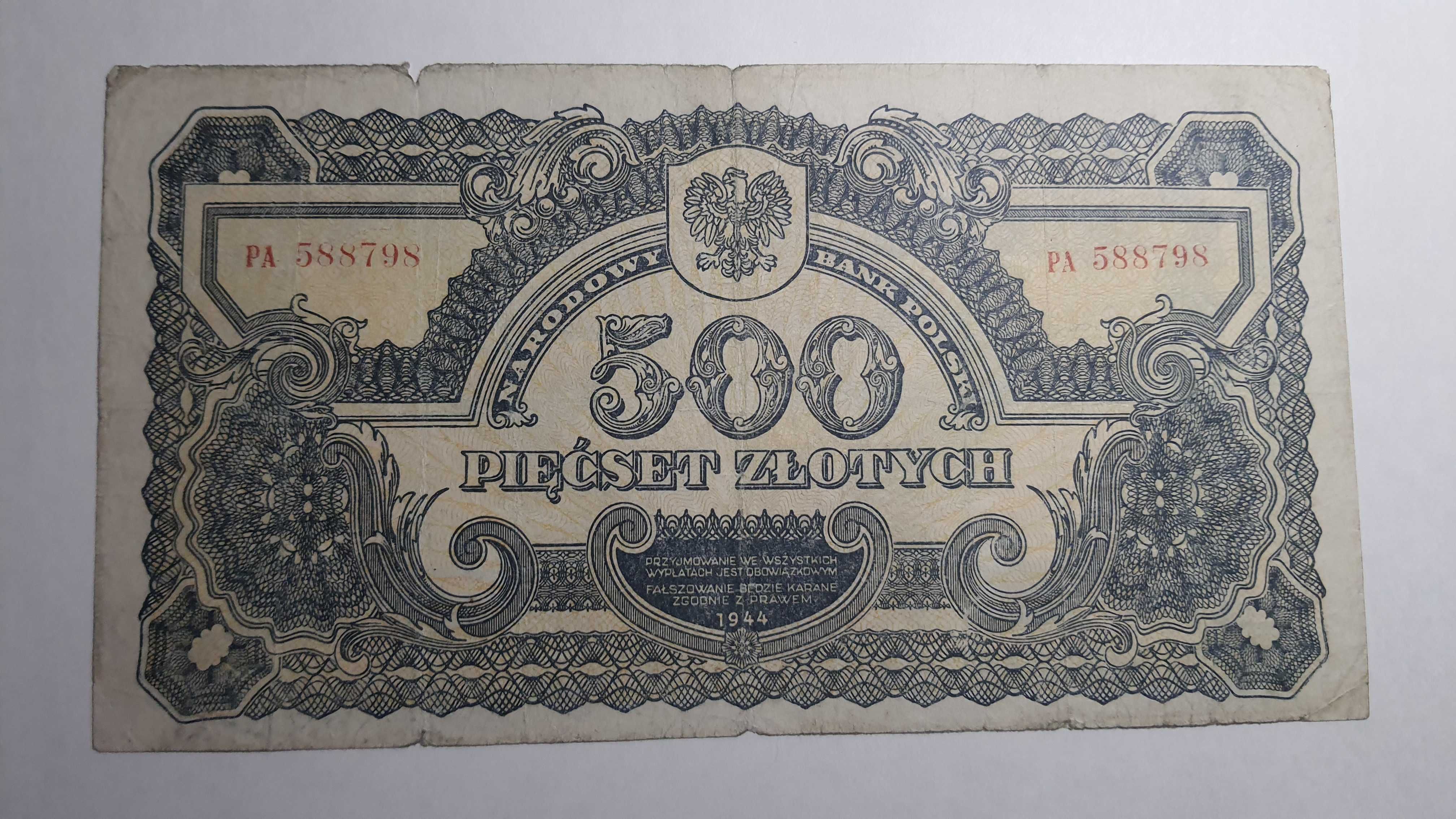 500 złotych 1944 - owym