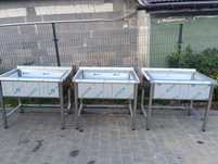 Basen Gastronomiczny 100x70