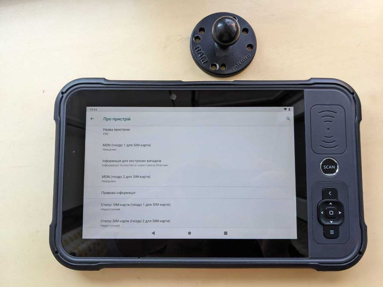 Захищений промисловий планшет ТСД Chainway P80 + 2D Scanner + SIM