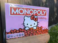 Gra Planszowa Monopoly Hello Kity Hasbro
