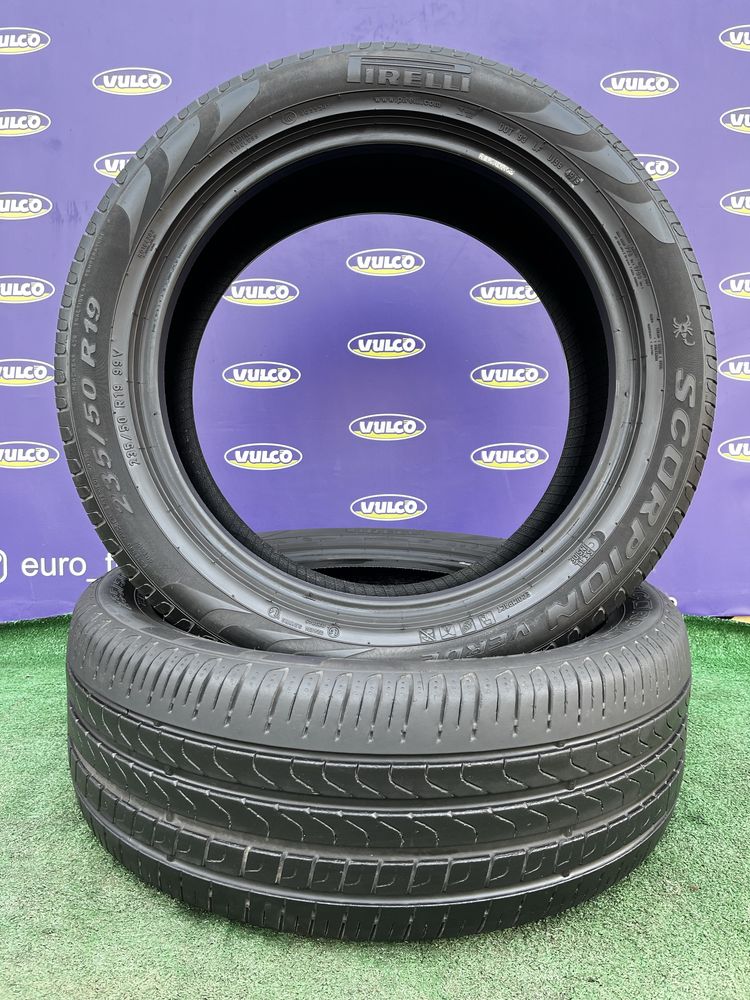 Шини 235/50 R19 Pirelli Літні Шины Резина