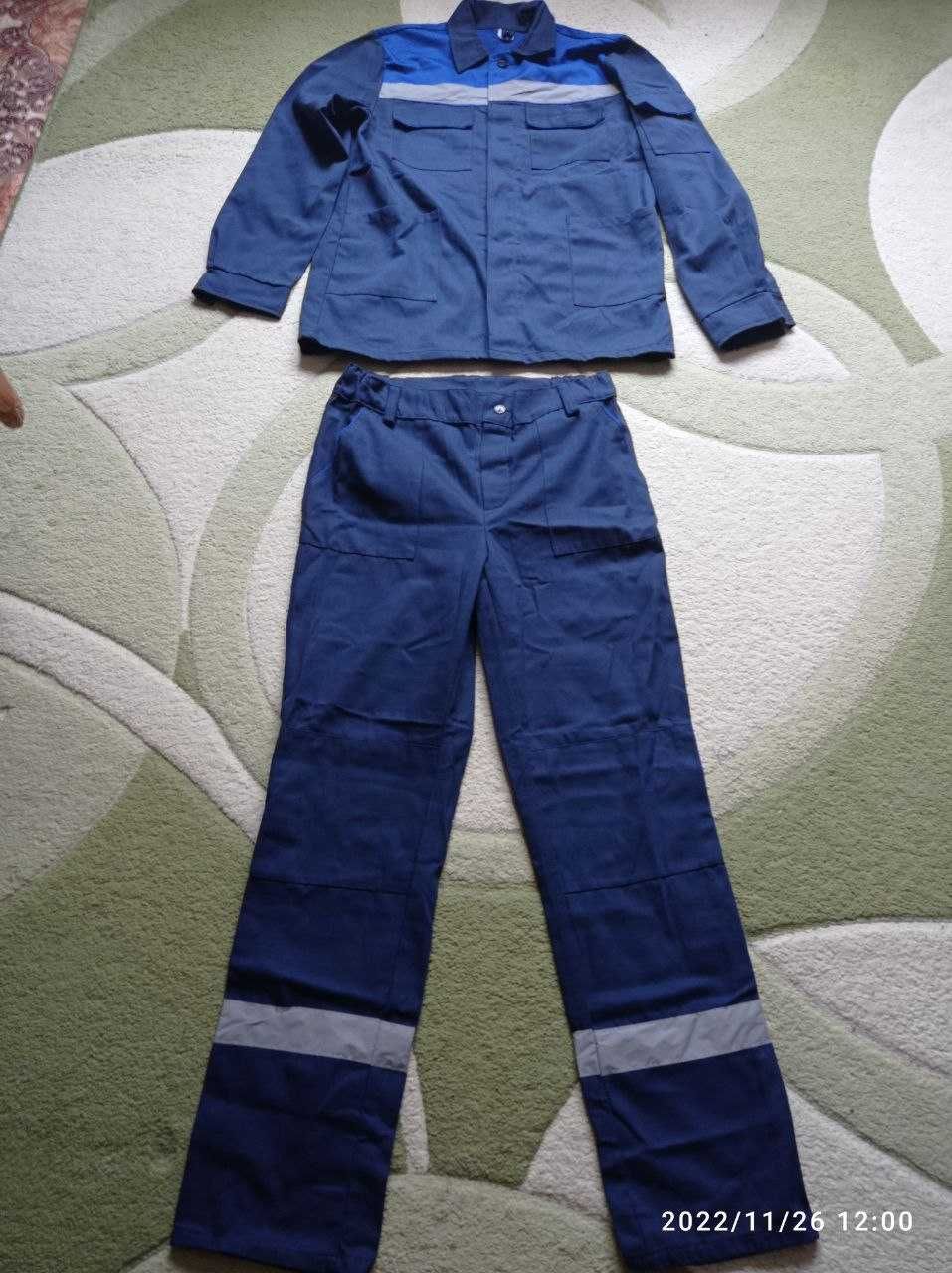 Продам летнюю рабочую форму