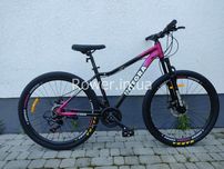Новинка! Велосипед алюмінієвий Corso Integra NG-27092 27.5 black-pink
