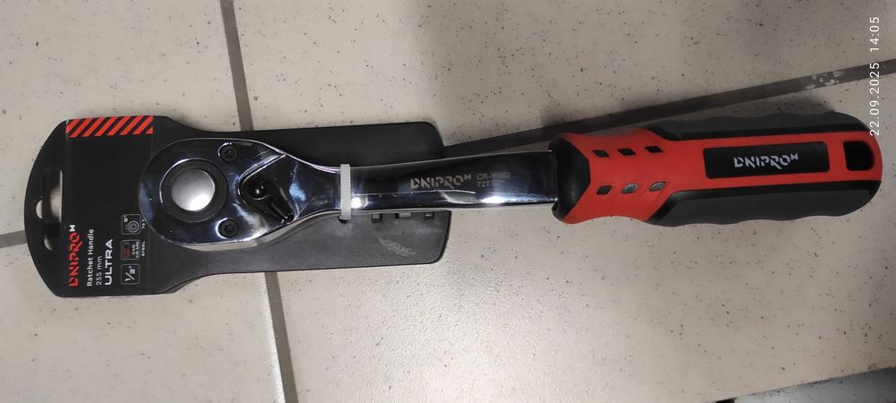 Шліфмашина кутова Dnipro-M GL-125S (пакетна пропозиція)