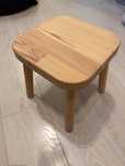 Stolek Ikea Flisat