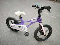 Royal Baby Shuttle 16 calu hamulce hydrauliczne