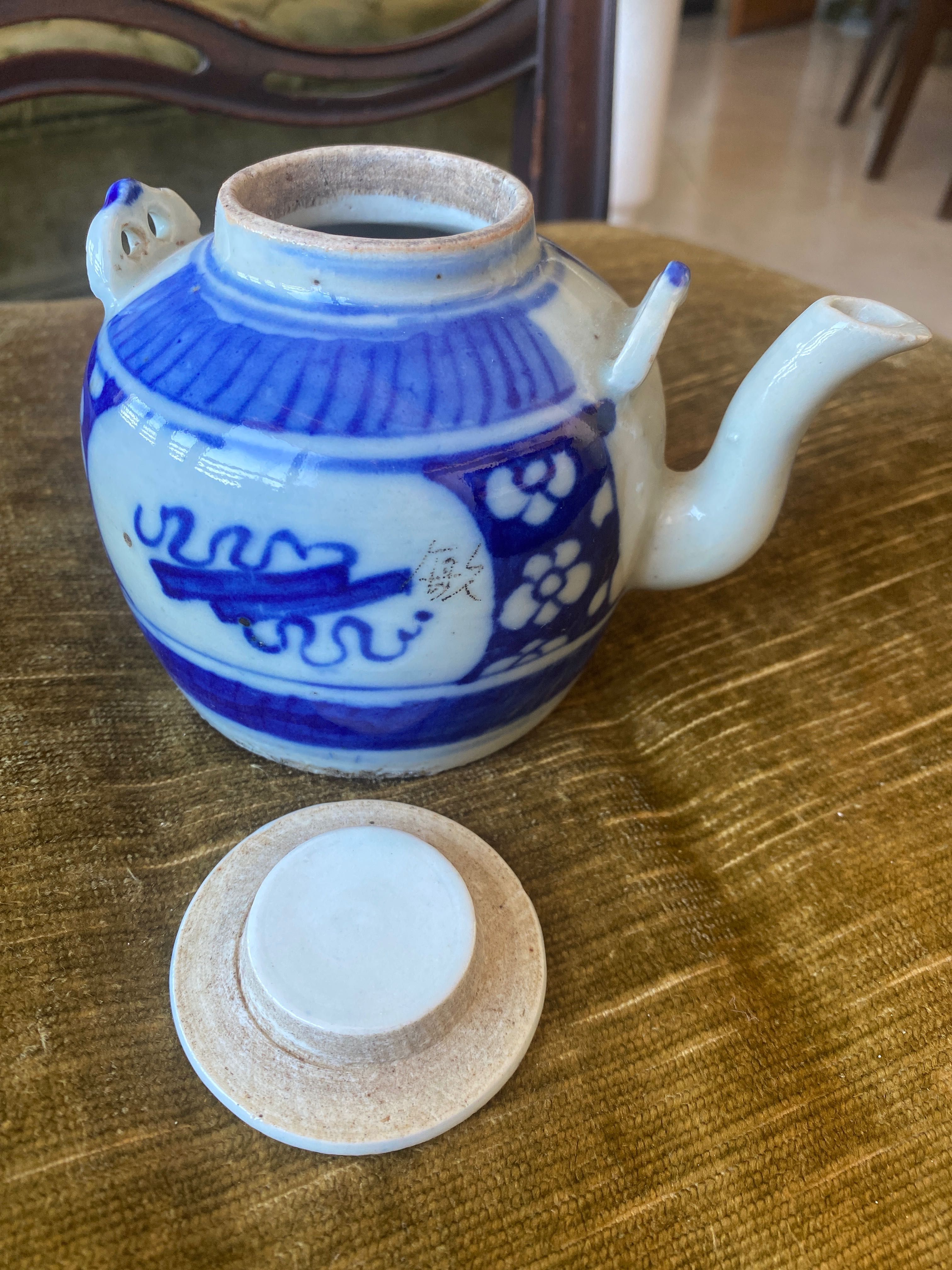 Bule Porcelana Chinesa séc XIX 14 cm