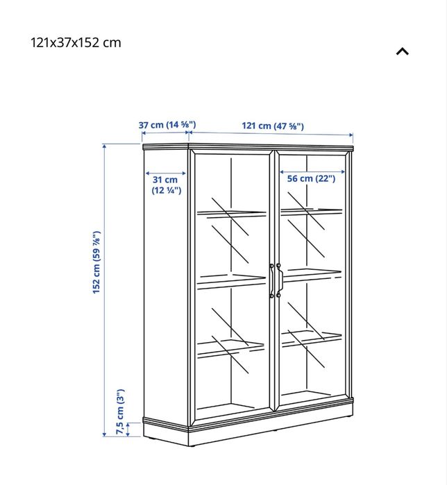 Ikea Lanesund witryna szklane drzwi drewno dab