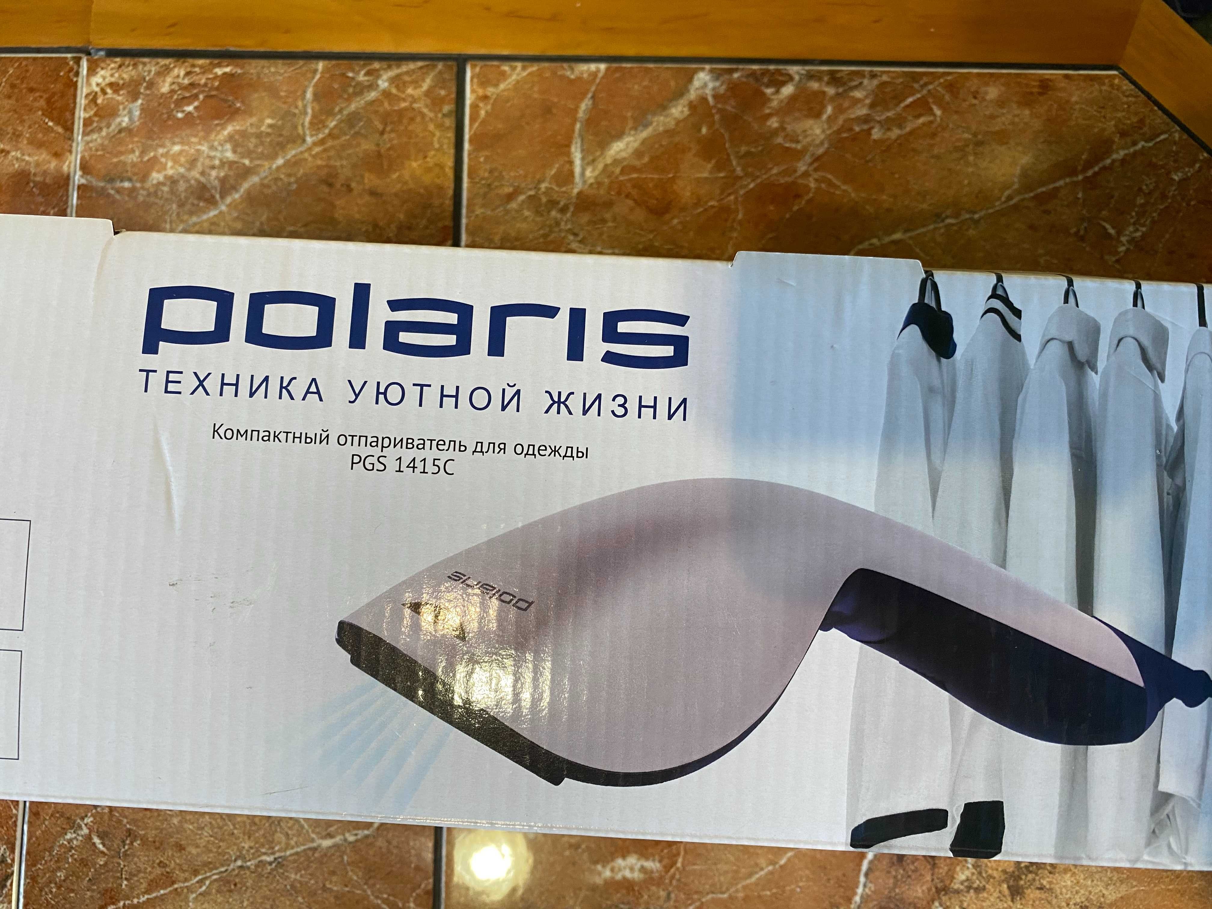 Компактный отпариватель для одежды POLARIS.