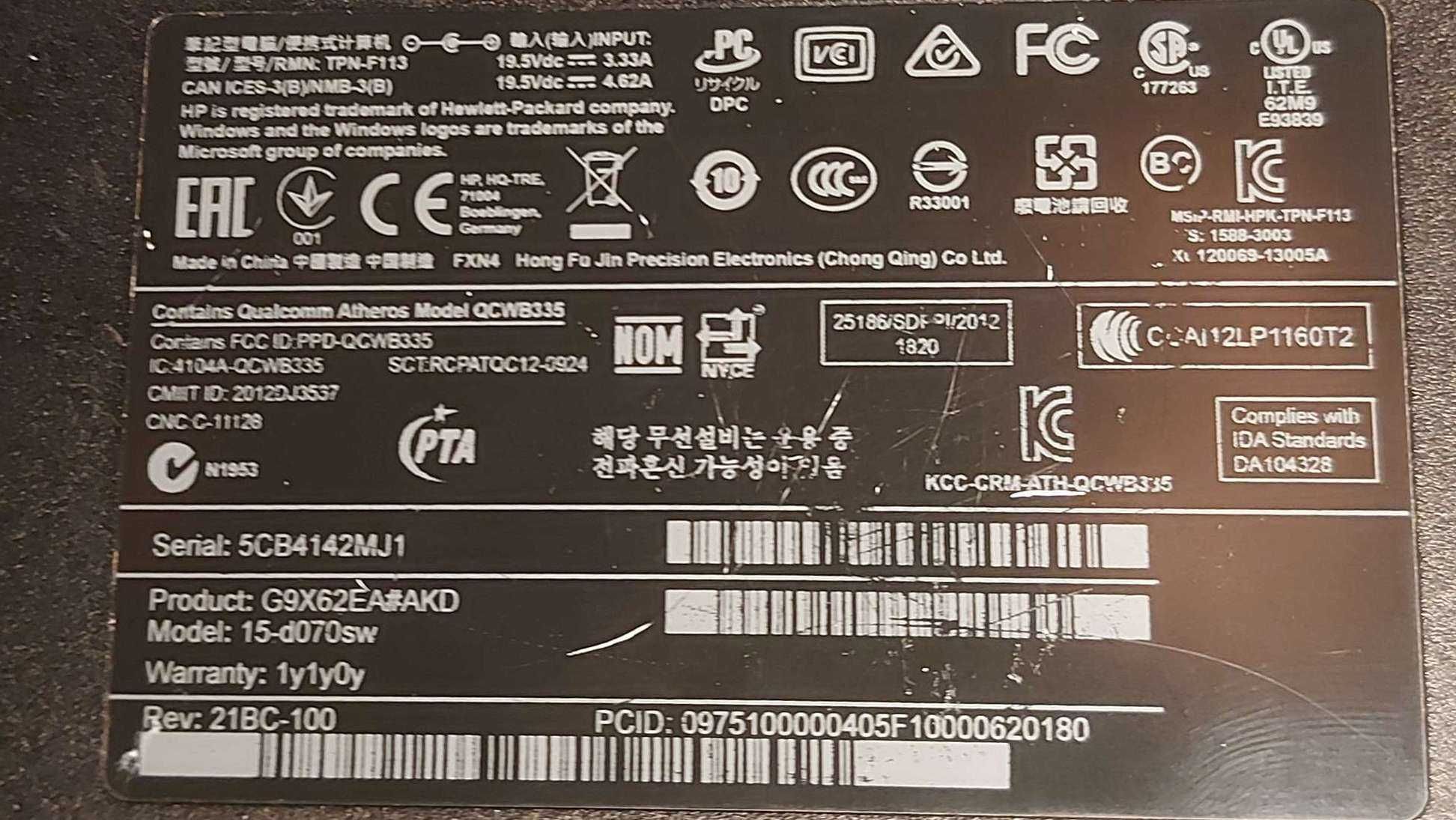 Części do laptopa HP 15-d070sw
