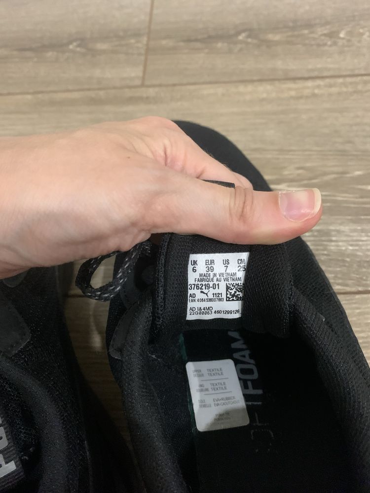 Бігові кросівки Puma, оригінал