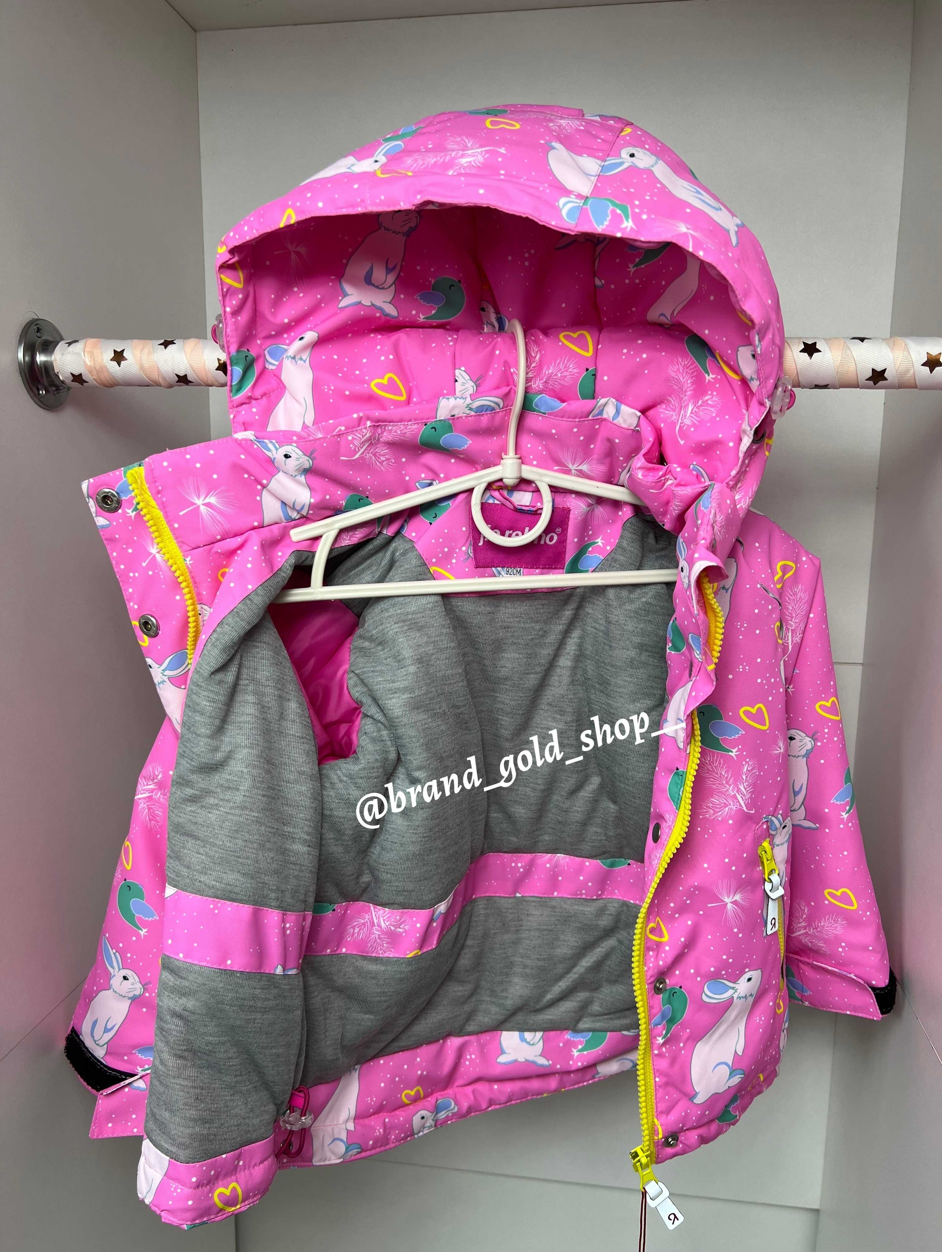 Демісезонна термо куртка для дівчинки Jie Reimo зайчата 98-104