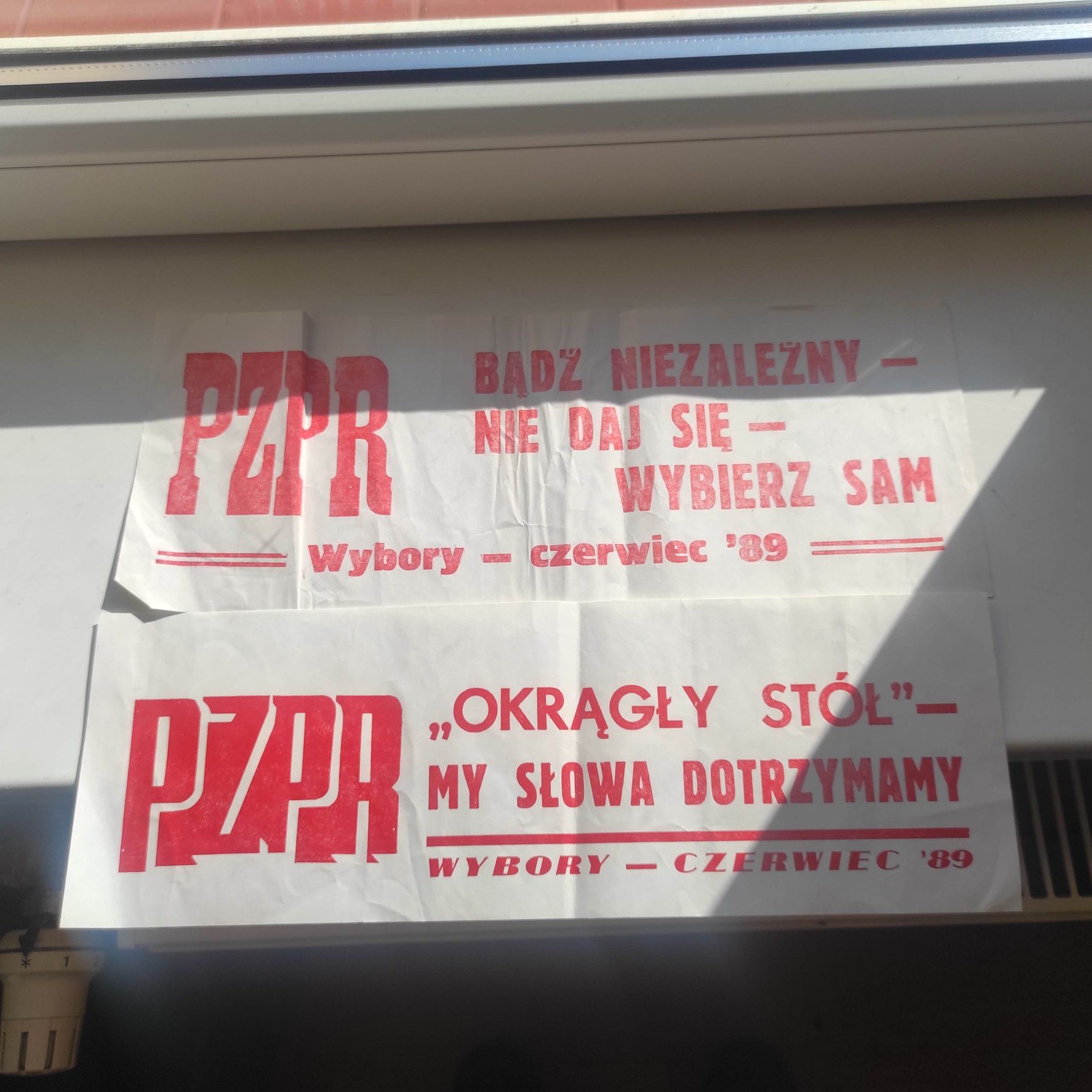 Stary plakat z czasów PRL-u