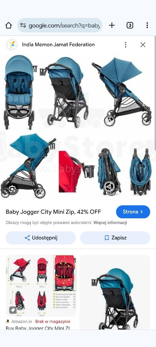 Baby Jogger City Mini Zip