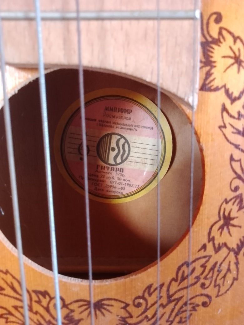 Gitara czarna już sprzedana