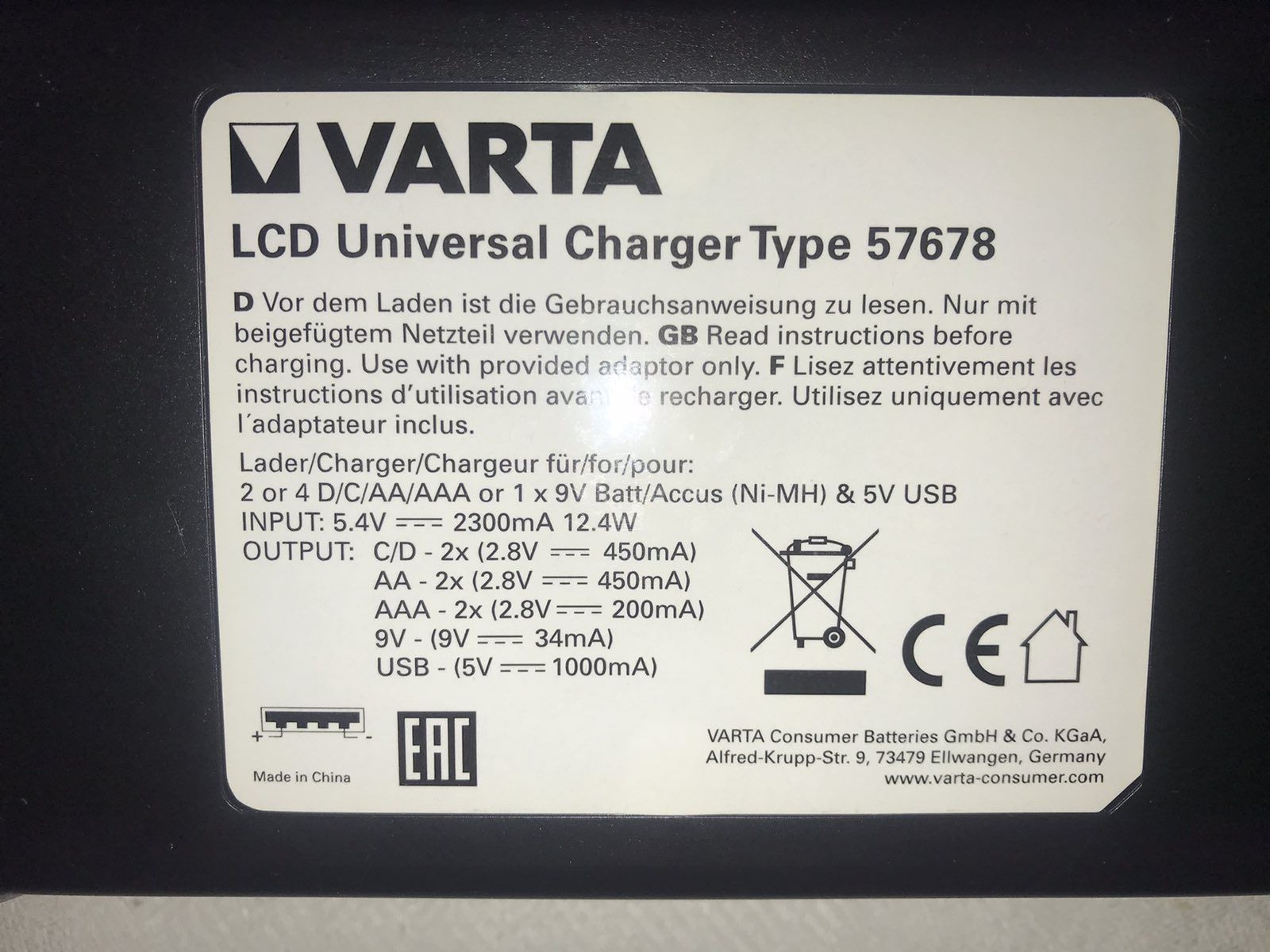Varta lcd universal charger type 57678 зарядное устройство