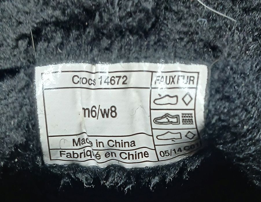 Crocs AllCast II Boot (Черные, W8/M6).
​Размер: 38-39