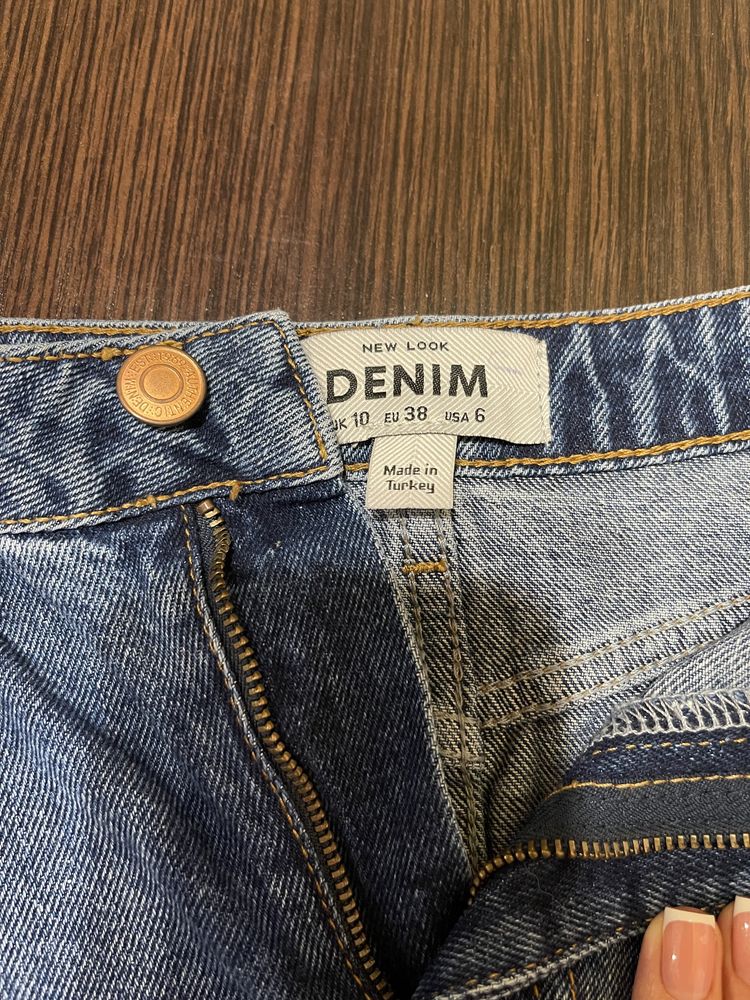 Джинсовая юбка New look Denim