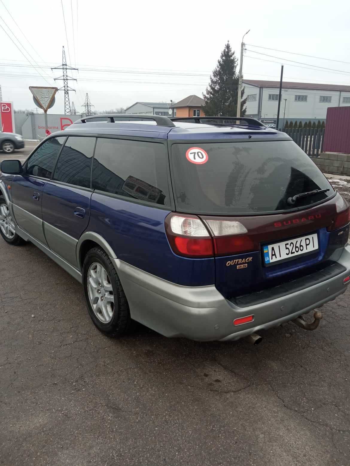 SUBARU Legacy Outback