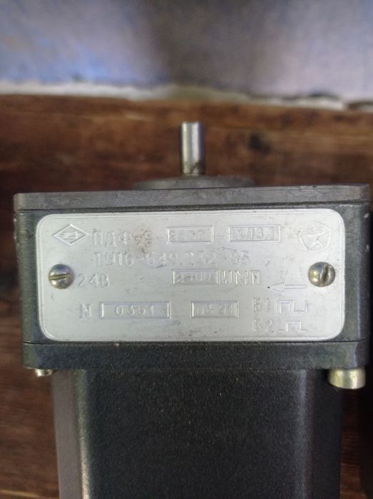 Датчик перемещения пдф-5