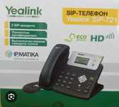 Telefone fixo voz sobre IP