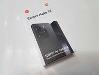 XIAOMI REDMI NOTE 14 ! 8/256GB ! Sklep ! Gwarancja ! Wysyłka !