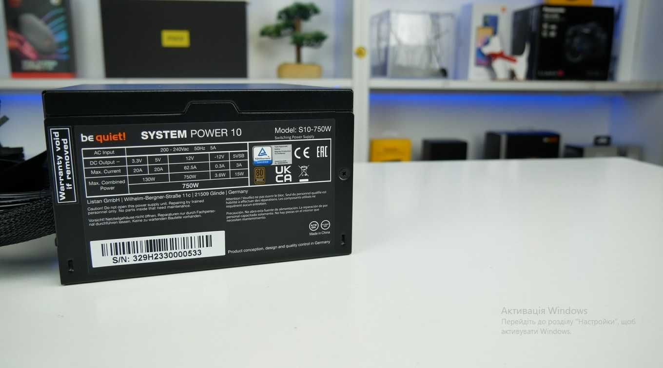 Блок живлення Be Quiet! System Power 10 750W (BN329)