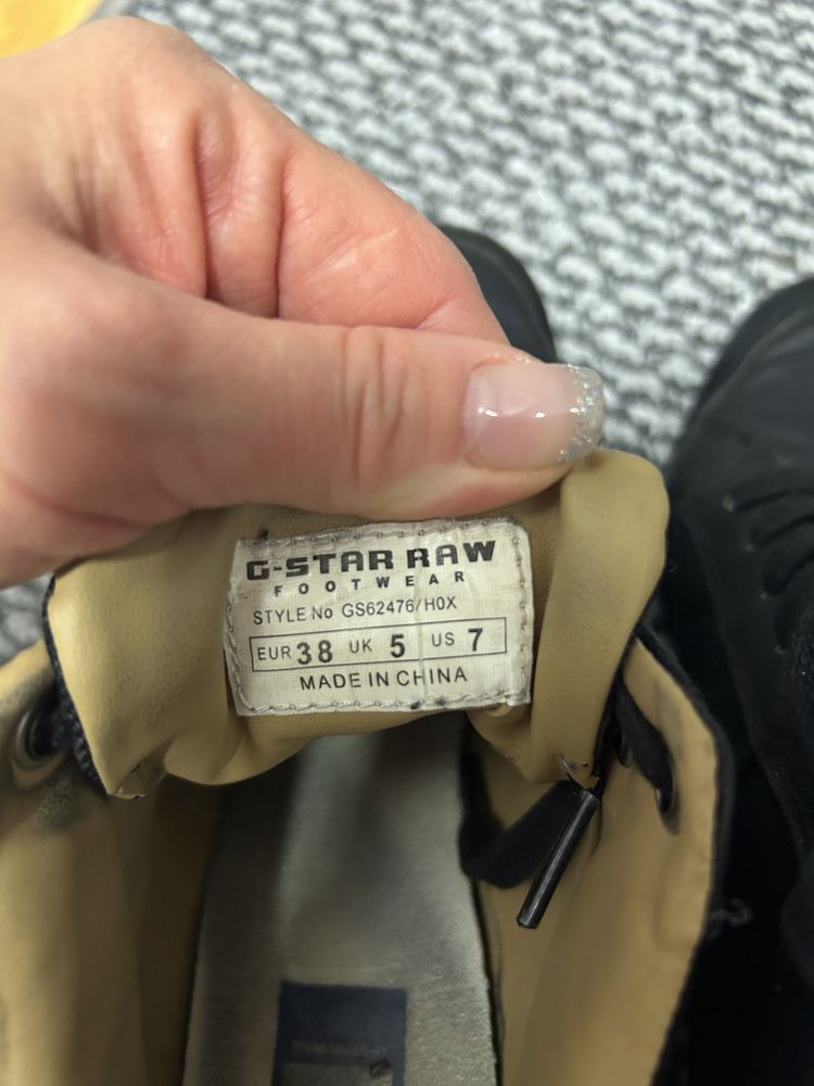 G-Star na koturnie