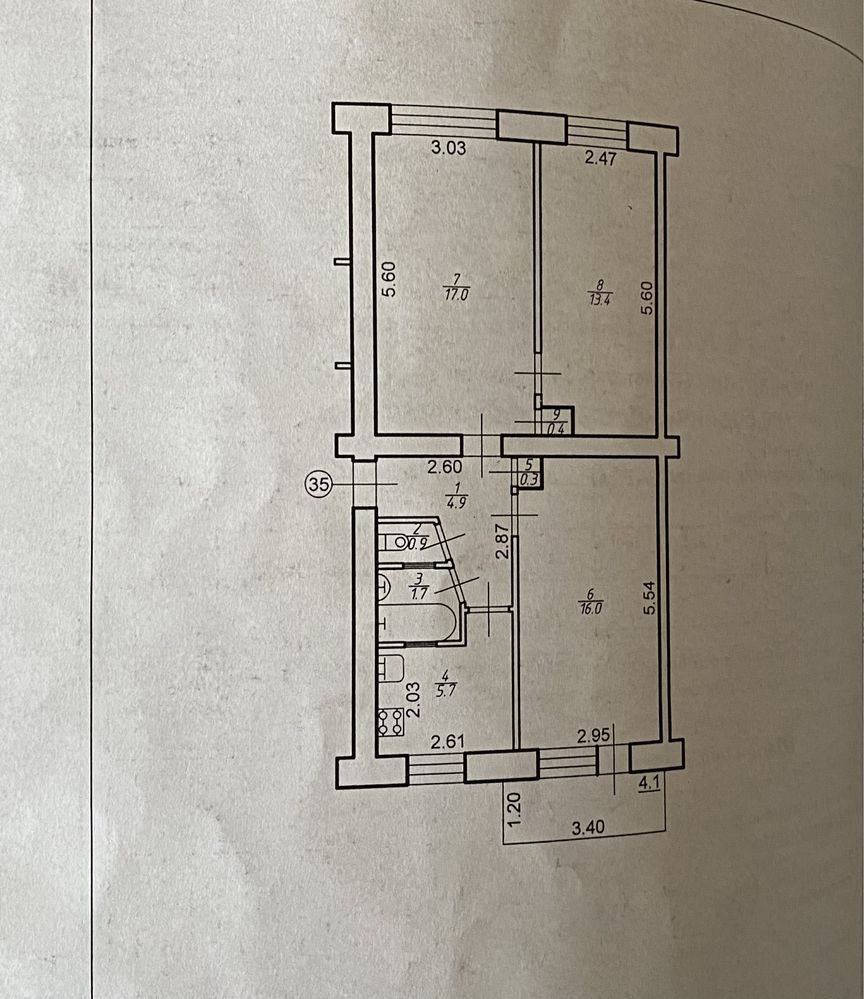 Продається 3 к. квартира. Вул. Коновальця. Матейки. Центр. Велмарт.