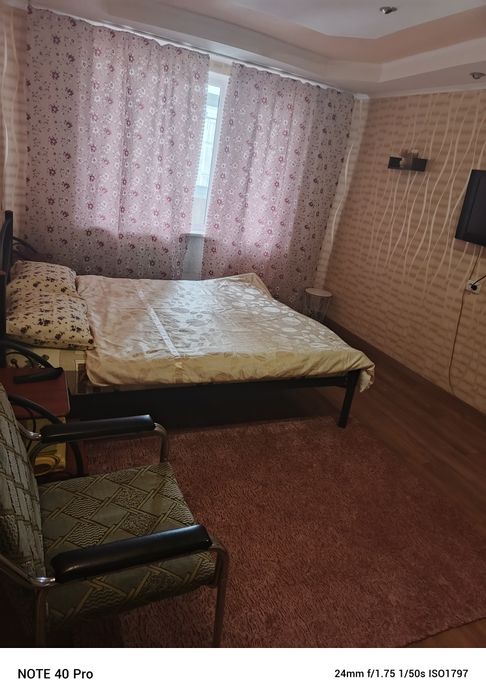 Квартира посуточно.