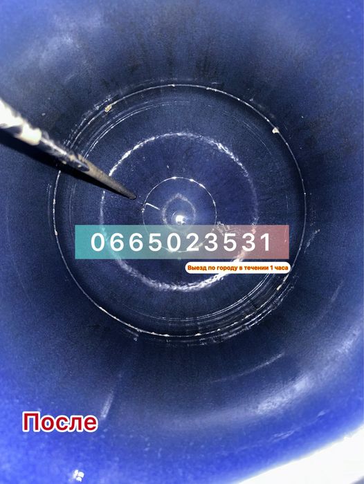 Сантехник / Чистка Ремонт Установка бойлера