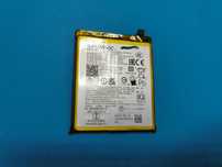 Bateria BLPA35 Realme 12Pro 5G RMX3842 – Oryginalna, z Demontażu
