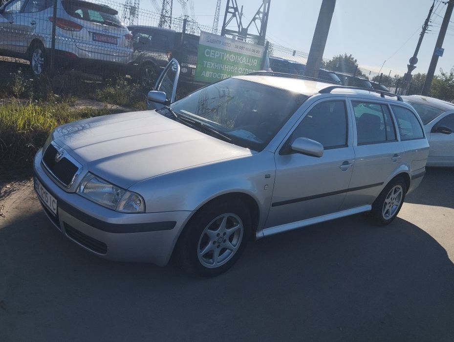 Шкода Октавія 2.0 газ/бензин