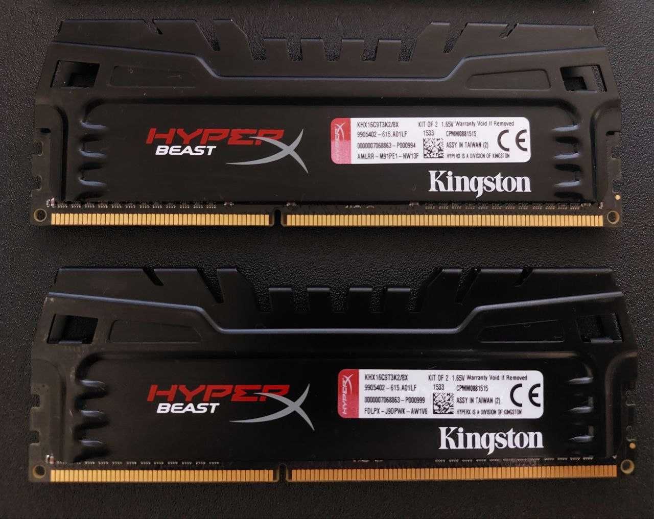 Оперативная память Kingston HyperX Beast DDR3 [2X4,2X8-1600,2400 mhz]