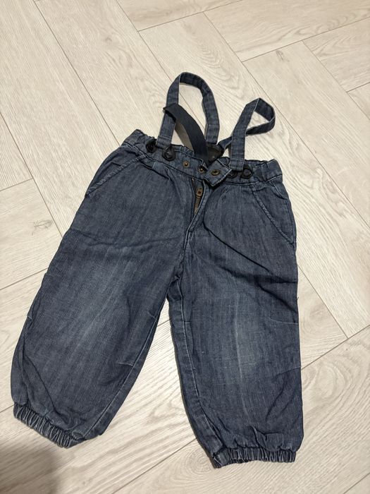 Paka ubran chlopiec jesien zima 80