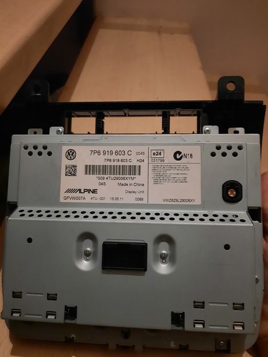 Продам головное устройство