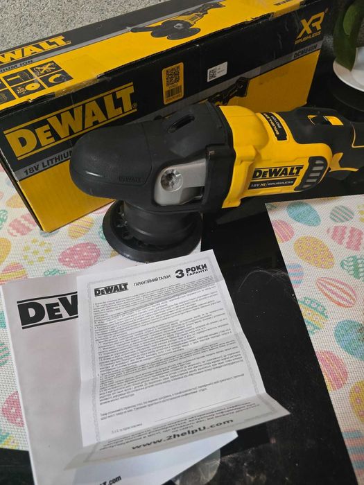 Полірувальна машина DeWALT DCM848N
