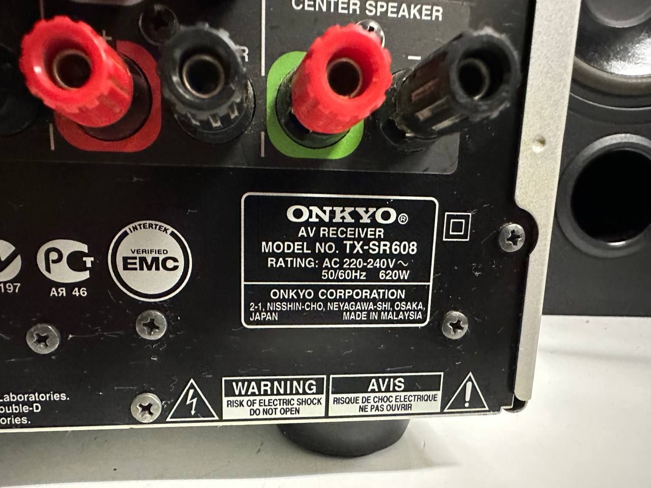 7.2 Amplituner Onkyo TX-SR608 (7 × 160 Вт / HDMI / Bi-Amping)