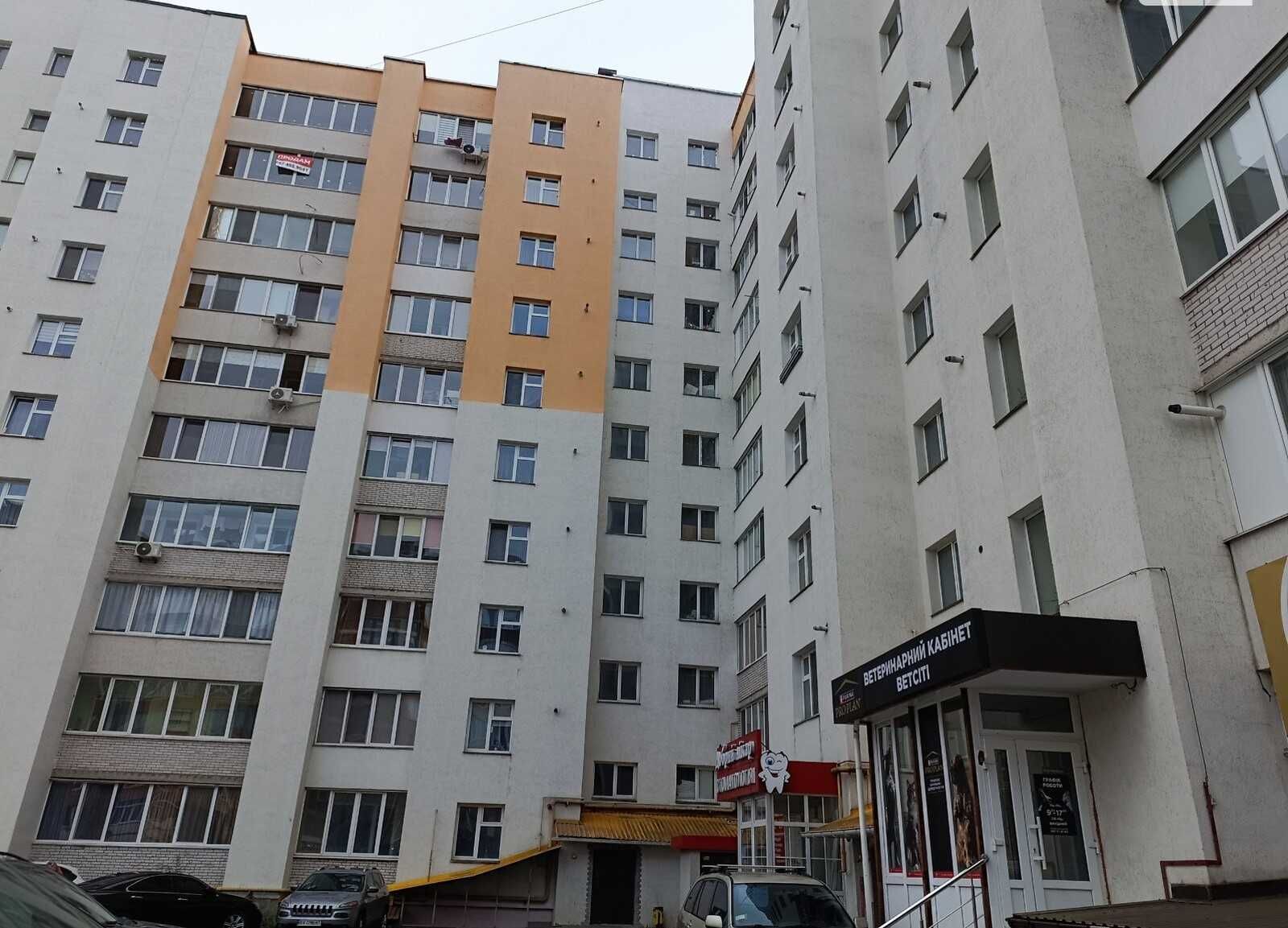 Продається 1 кімнатна квартира з площею 52 кв.м. 33539