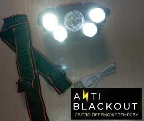 Налобный фонарь с аккумулятором 18650 на 1500mAh!!!