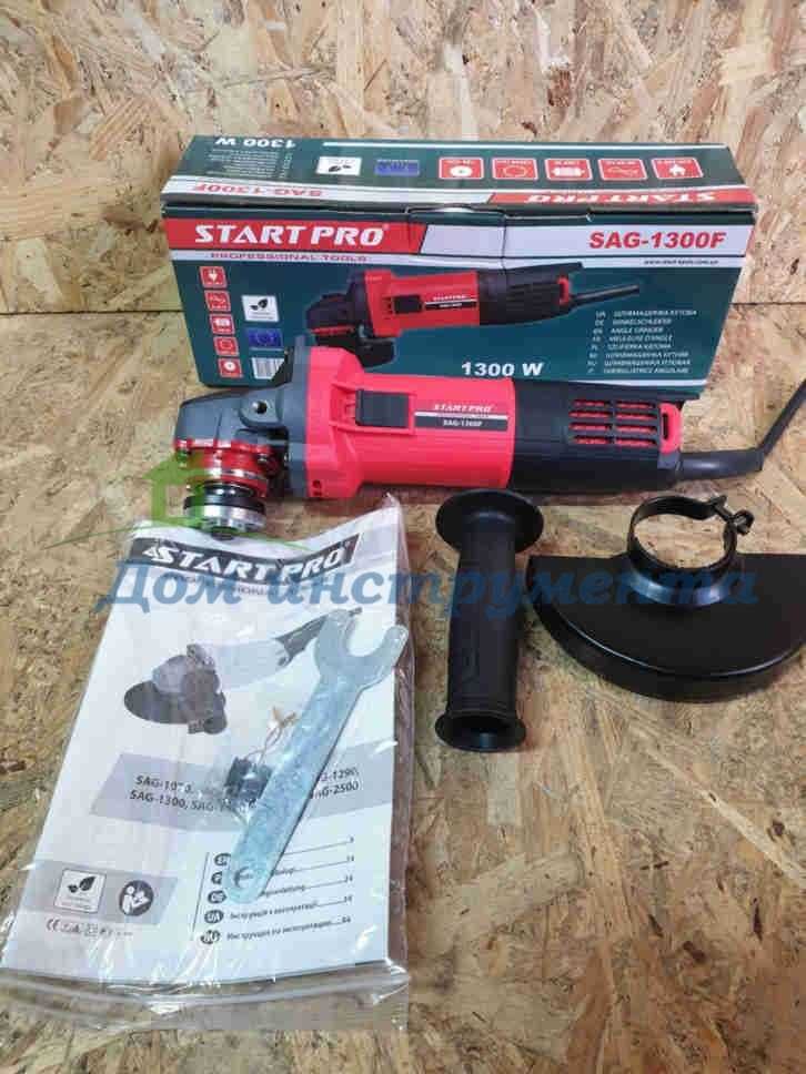 Угловая шлифмашина болгарка 125 Start pro SAG-125/1300F защита от пыли